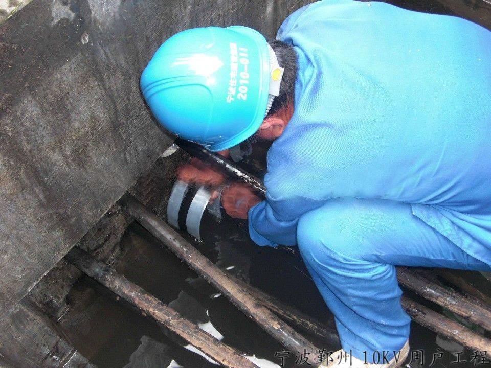 充氣膨脹式電纜密封裝置封堵機理