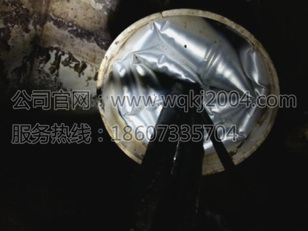采用充气型电缆管道封堵产品处理后效果