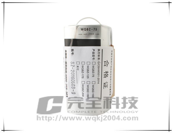 充氣式管道封堵氣囊產品實物