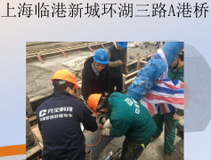 �������ܷ�ˮʩ����ȫ������ʩ����Щ