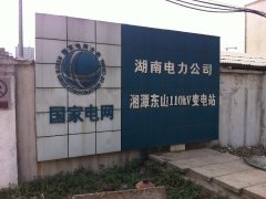 充气型电缆管道密封系统--湘潭东山